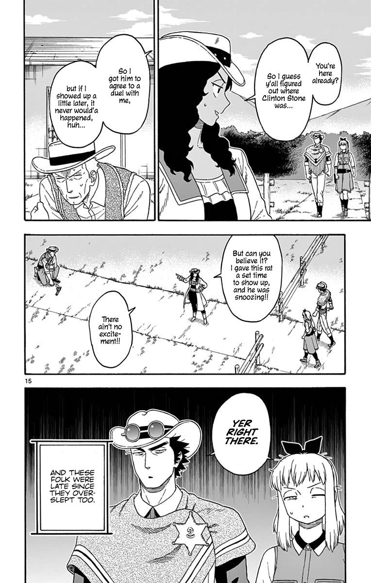 Hoankan Evans no Uso: DEAD OR LOVE Chapter 106 15