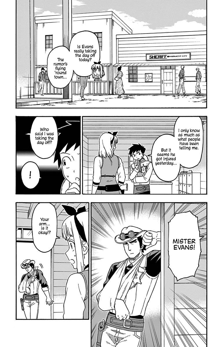 Hoankan Evans no Uso: DEAD OR LOVE Chapter 107 1