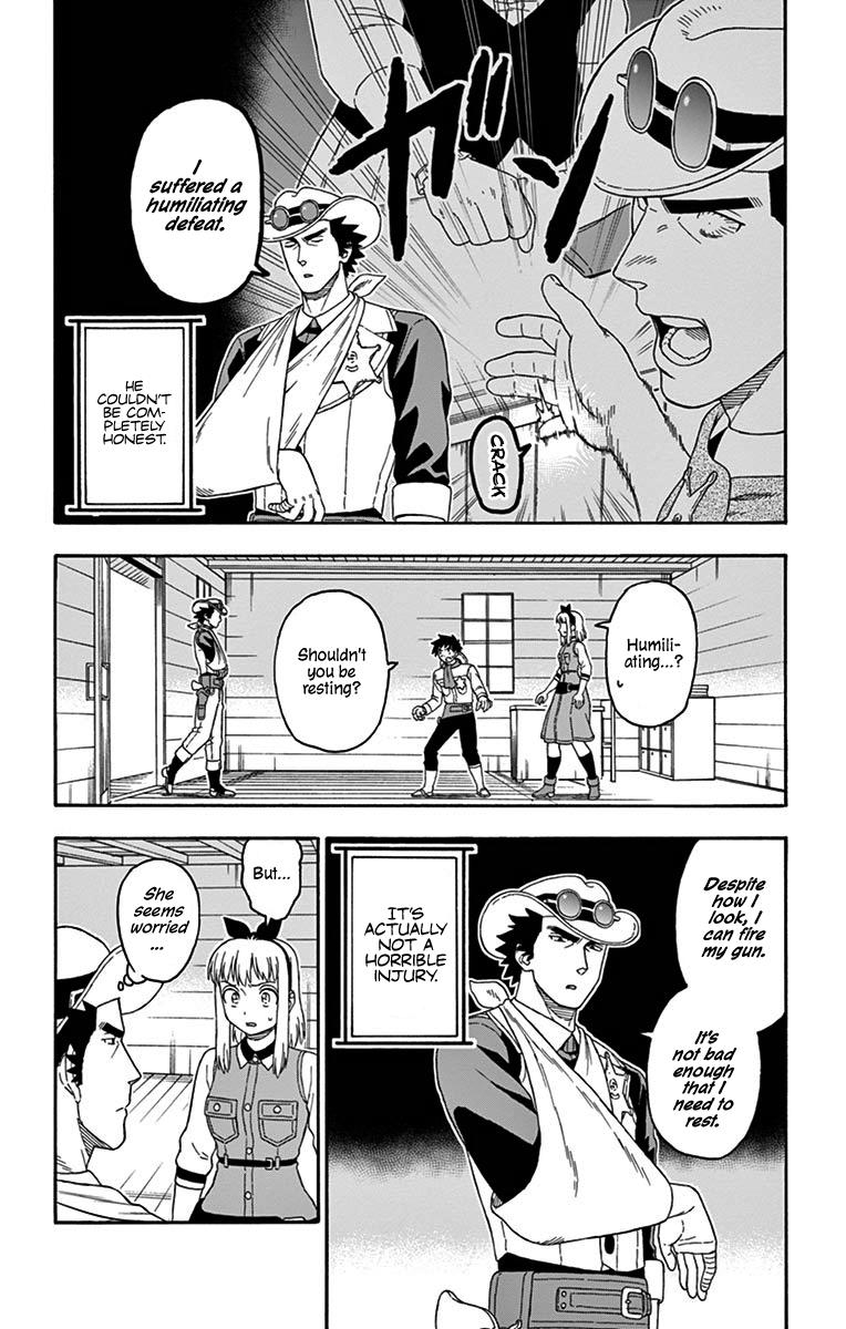 Hoankan Evans no Uso: DEAD OR LOVE Chapter 107 4