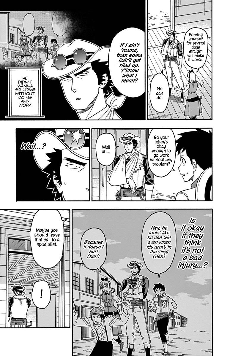 Hoankan Evans no Uso: DEAD OR LOVE Chapter 107 7