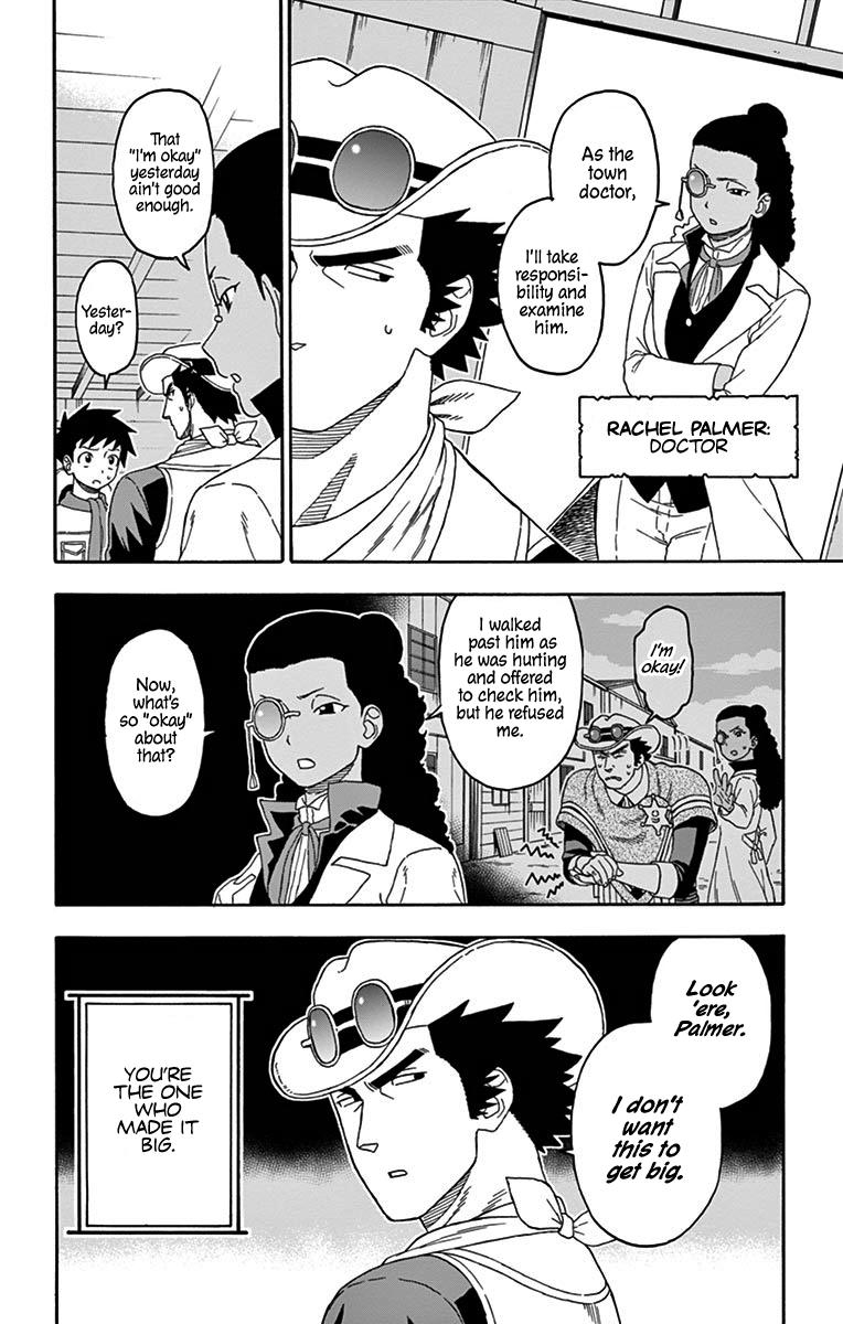 Hoankan Evans no Uso: DEAD OR LOVE Chapter 107 8