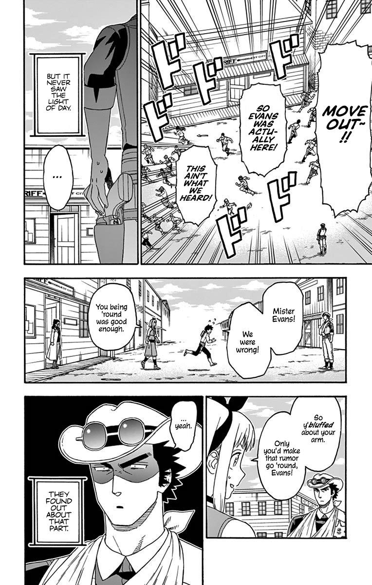 Hoankan Evans no Uso: DEAD OR LOVE Chapter 107 14