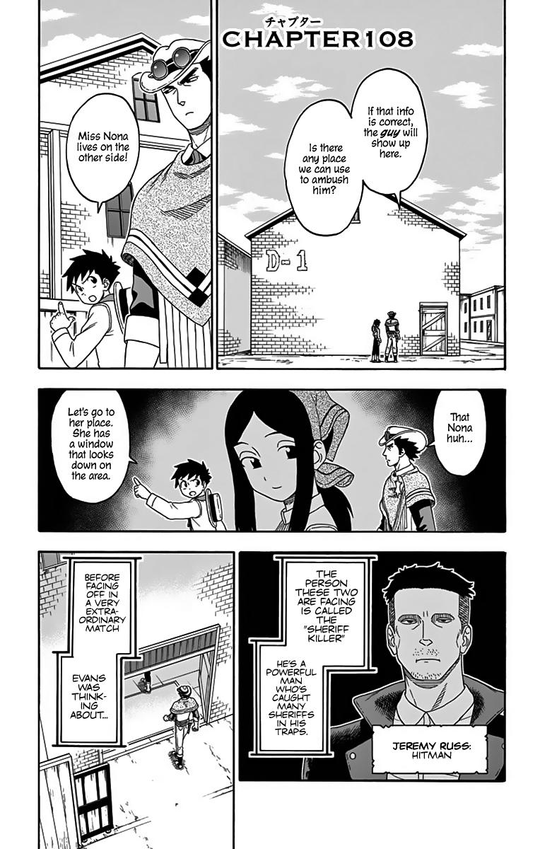 Hoankan Evans no Uso: DEAD OR LOVE Chapter 108 1