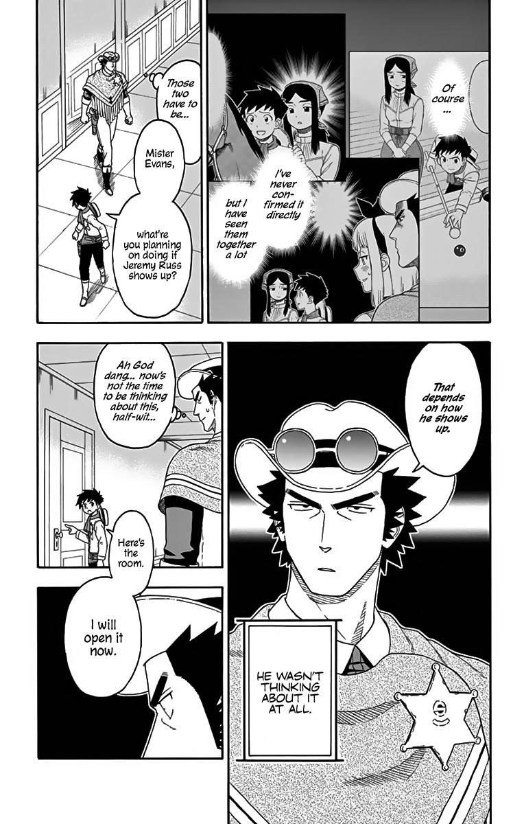 Hoankan Evans no Uso: DEAD OR LOVE Chapter 108 3