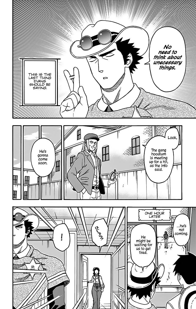Hoankan Evans no Uso: DEAD OR LOVE Chapter 108 6