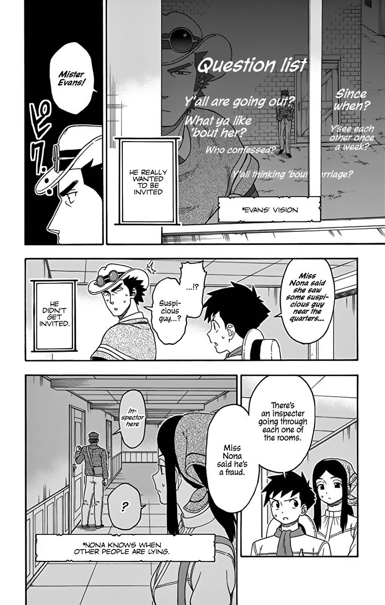 Hoankan Evans no Uso: DEAD OR LOVE Chapter 108 8