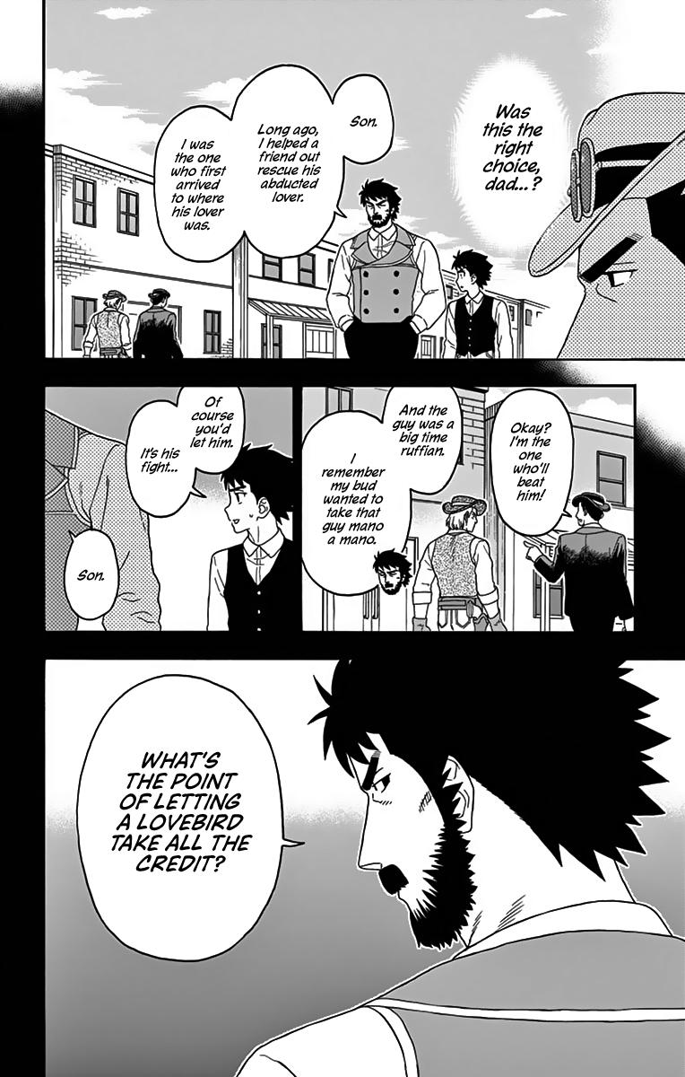 Hoankan Evans no Uso: DEAD OR LOVE Chapter 108 10