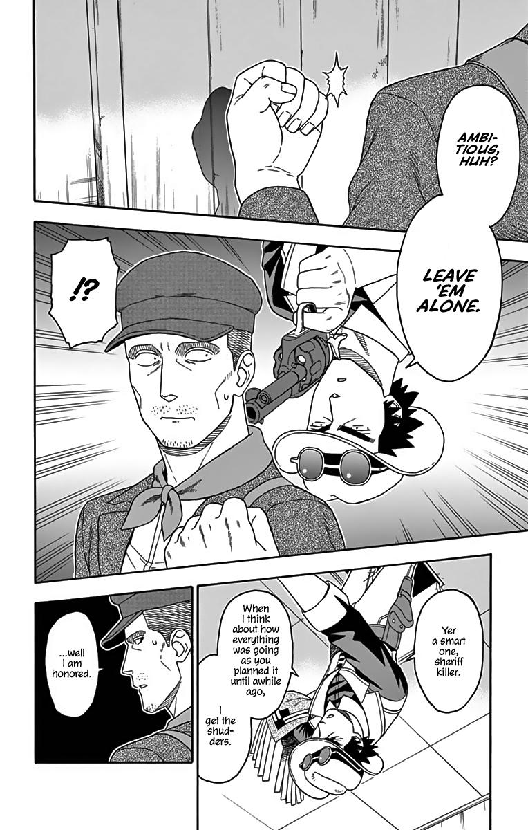 Hoankan Evans no Uso: DEAD OR LOVE Chapter 108 12