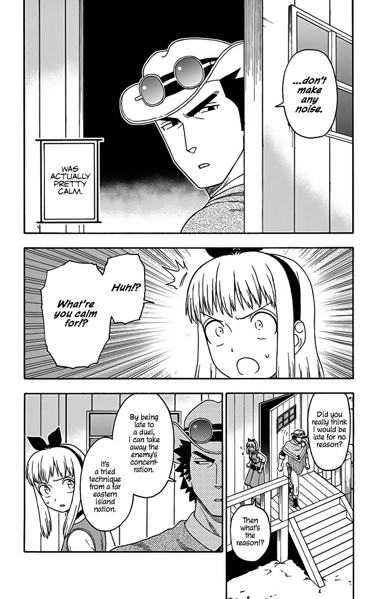 Hoankan Evans no Uso: DEAD OR LOVE Chapter 109 4