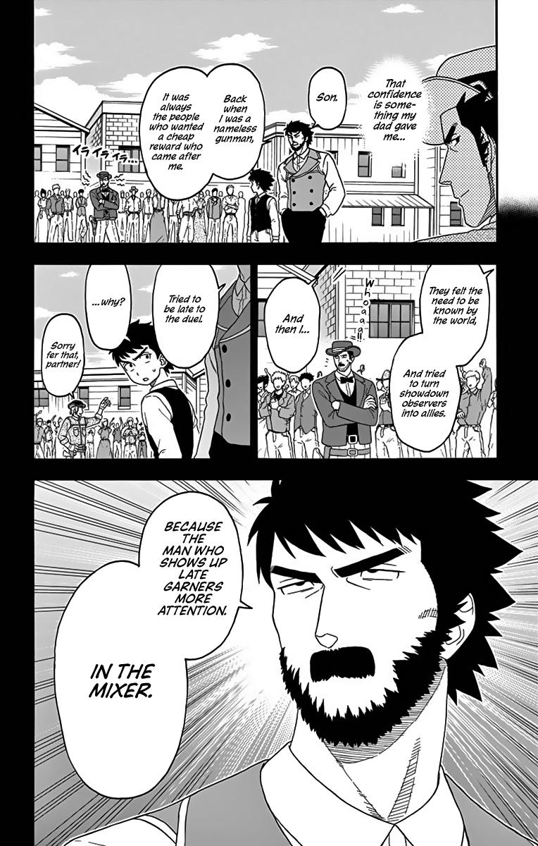 Hoankan Evans no Uso: DEAD OR LOVE Chapter 109 8