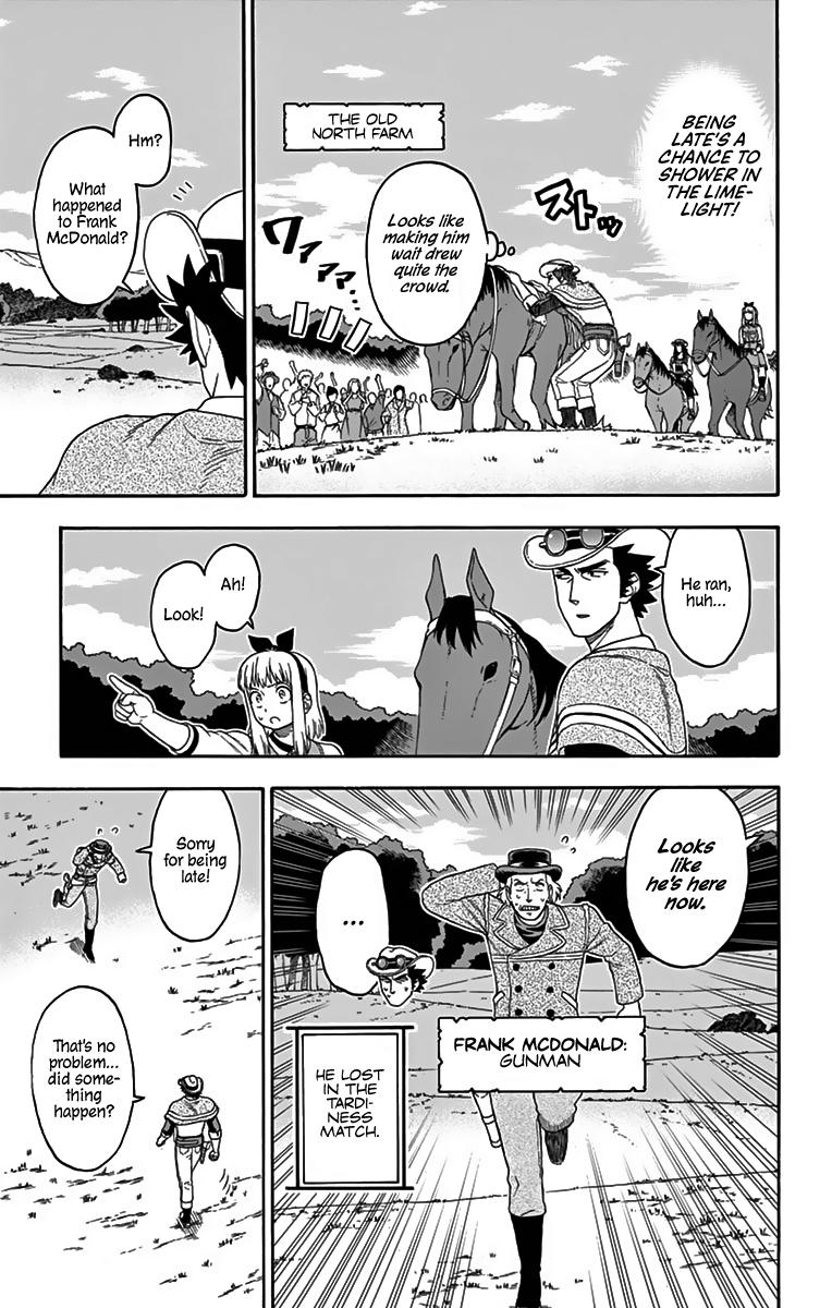 Hoankan Evans no Uso: DEAD OR LOVE Chapter 109 9