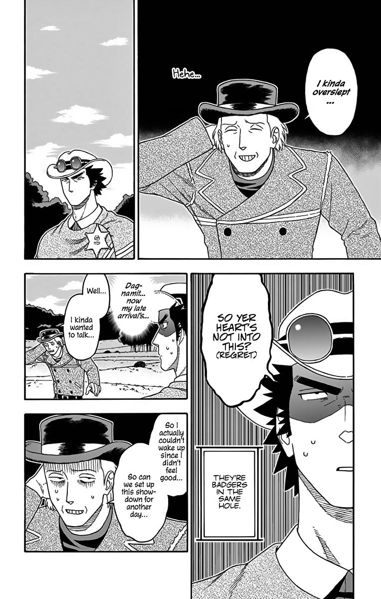 Hoankan Evans no Uso: DEAD OR LOVE Chapter 109 10