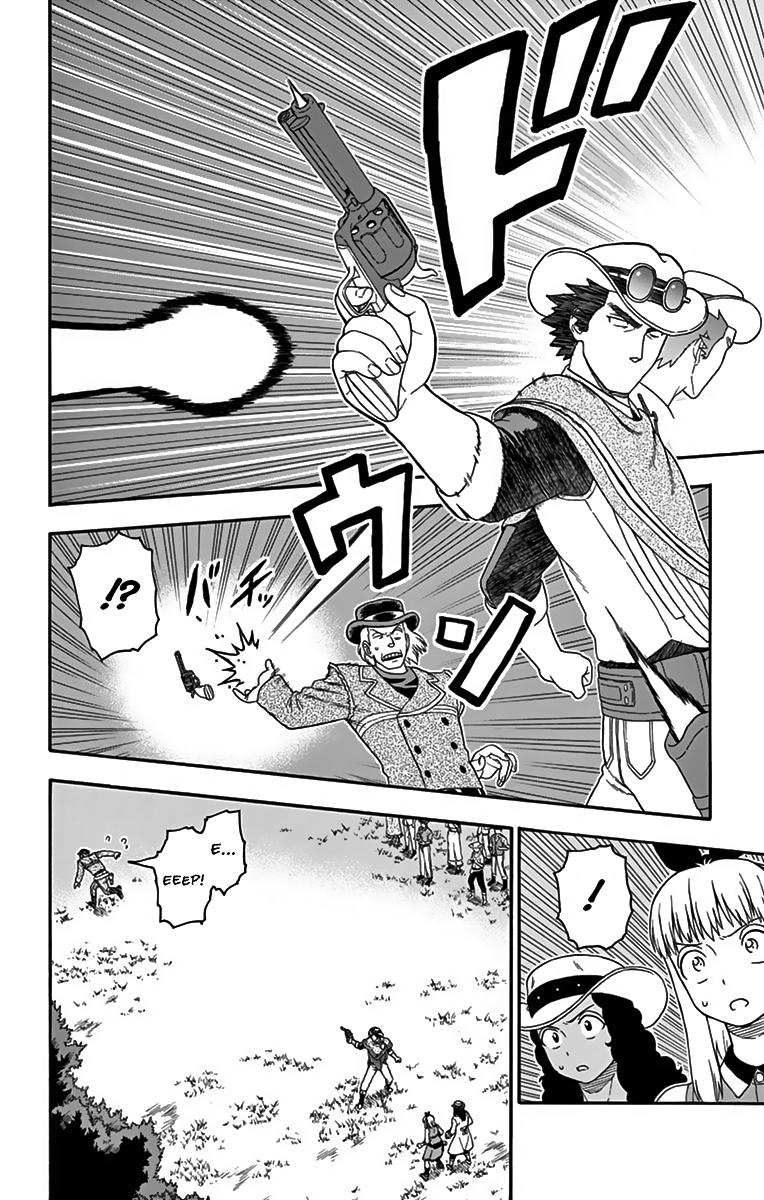 Hoankan Evans no Uso: DEAD OR LOVE Chapter 109 12