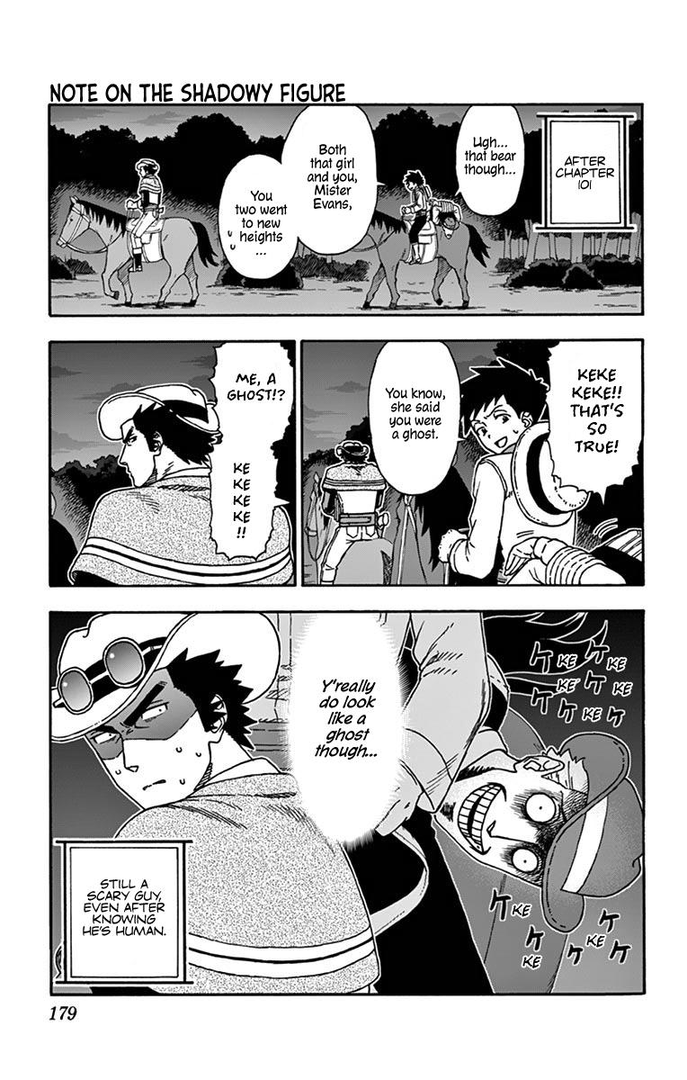 Hoankan Evans no Uso: DEAD OR LOVE Chapter 109.5 3