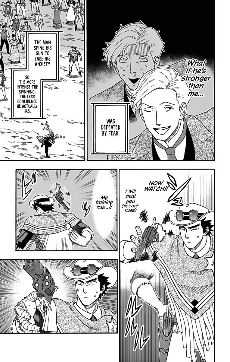 Hoankan Evans no Uso: DEAD OR LOVE Chapter 110 11