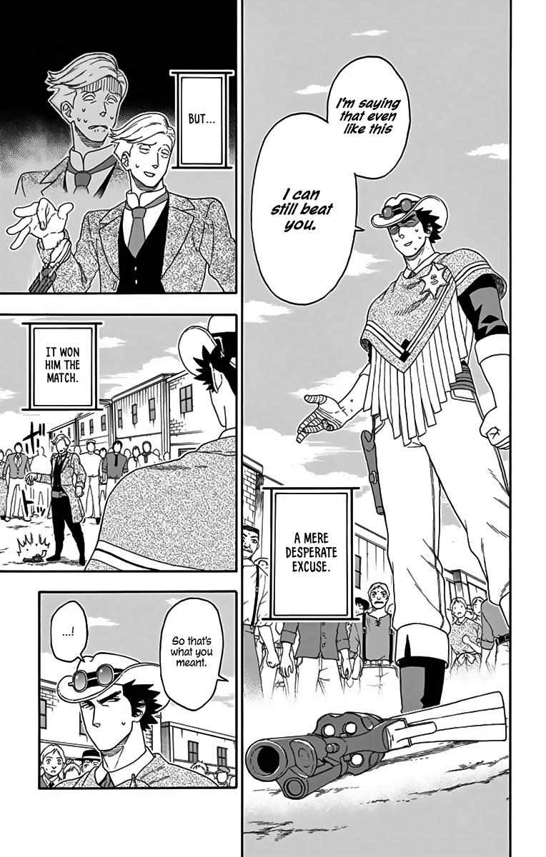 Hoankan Evans no Uso: DEAD OR LOVE Chapter 110 13