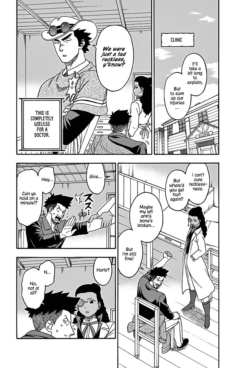 Hoankan Evans no Uso: DEAD OR LOVE Chapter 111 5