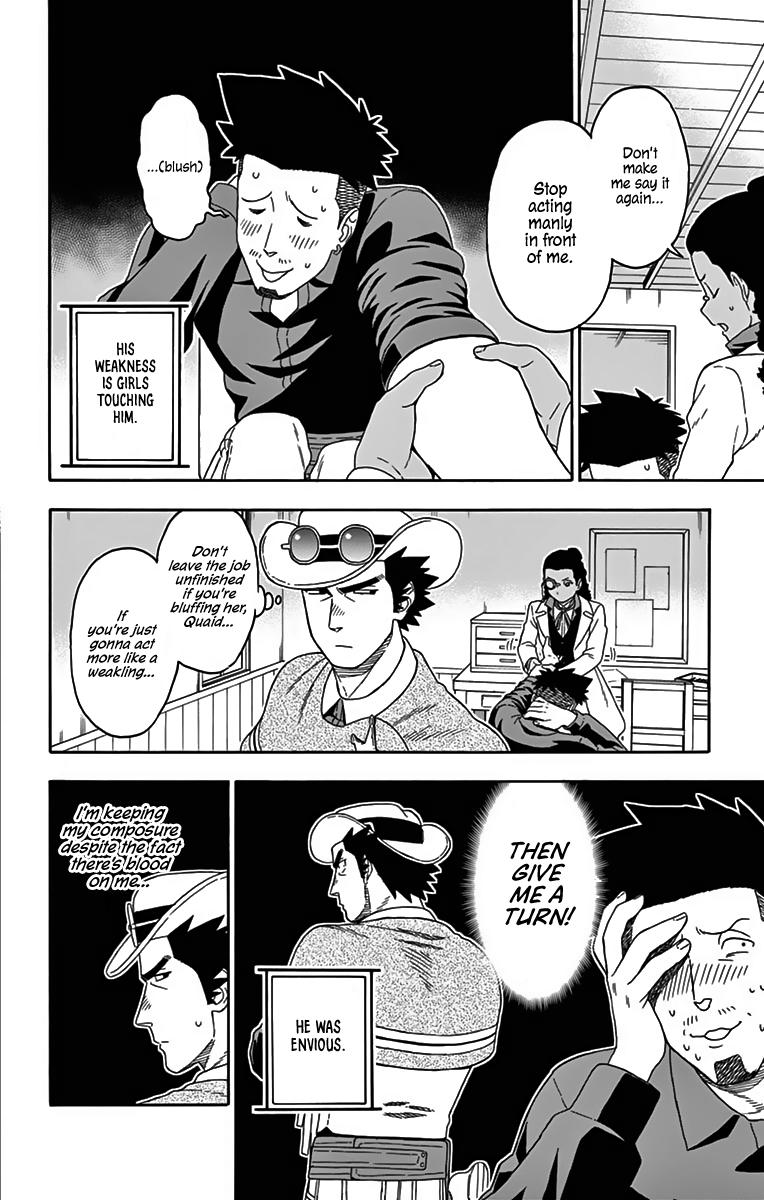 Hoankan Evans no Uso: DEAD OR LOVE Chapter 111 6