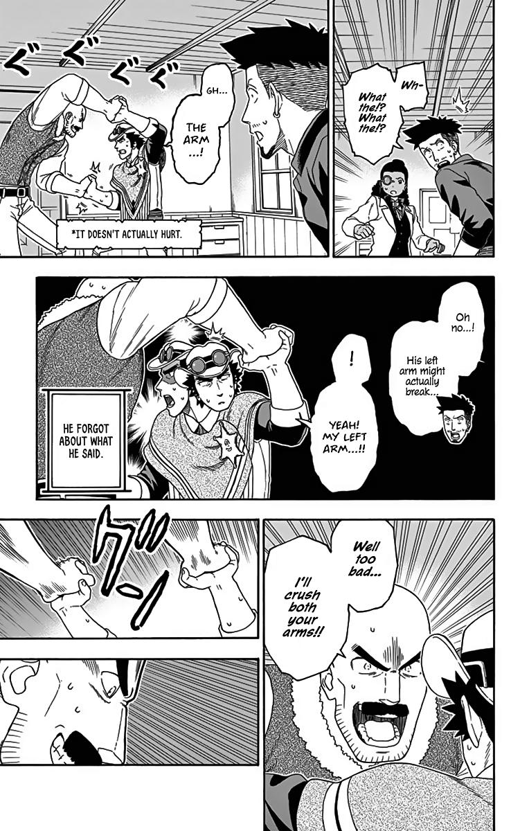 Hoankan Evans no Uso: DEAD OR LOVE Chapter 111 11