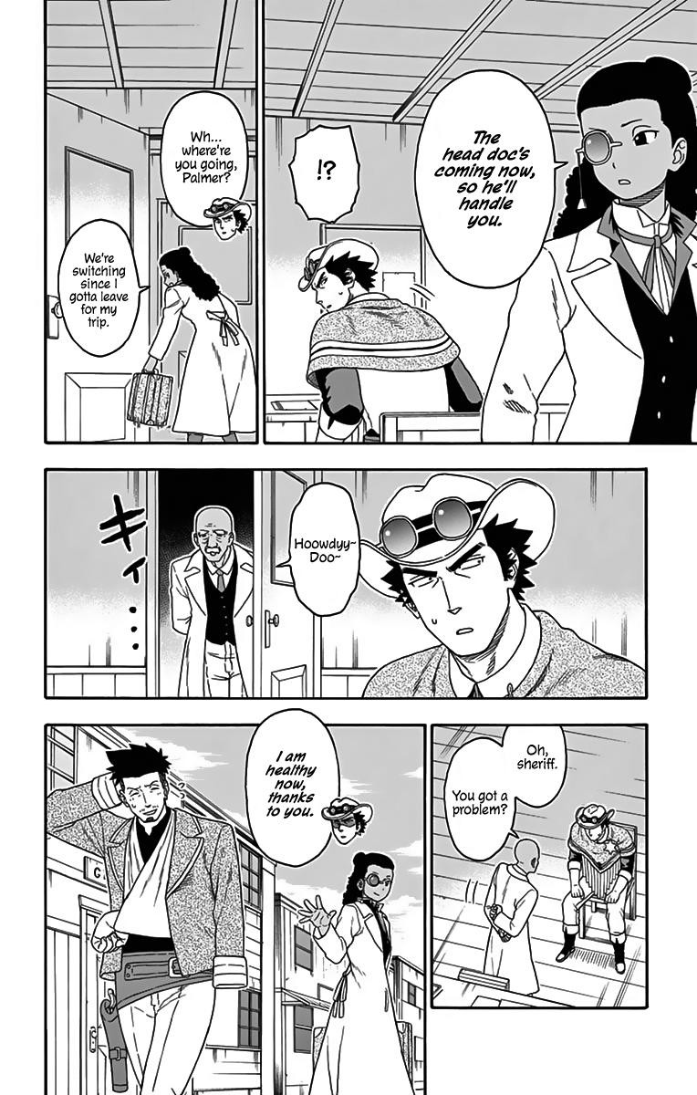 Hoankan Evans no Uso: DEAD OR LOVE Chapter 111 14