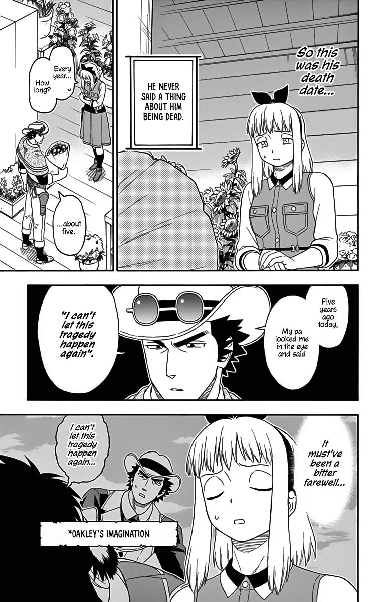 Hoankan Evans no Uso: DEAD OR LOVE Chapter 112 9