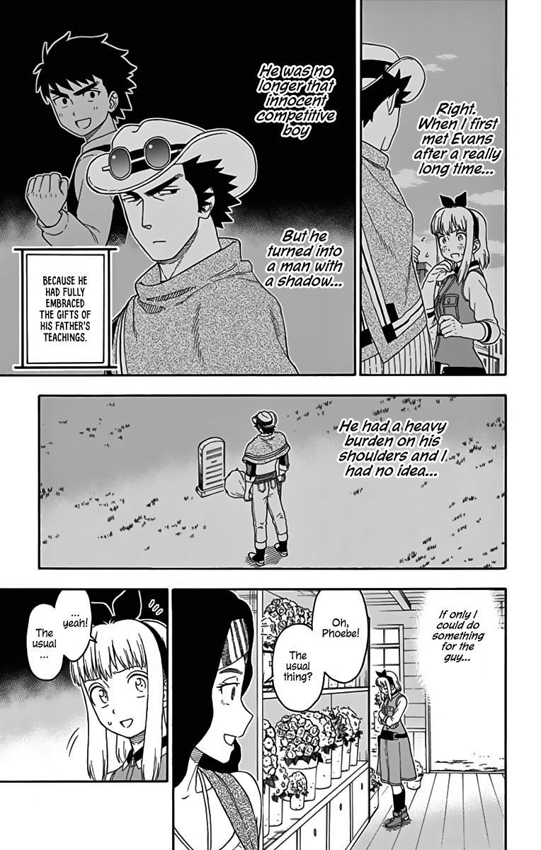 Hoankan Evans no Uso: DEAD OR LOVE Chapter 112 11