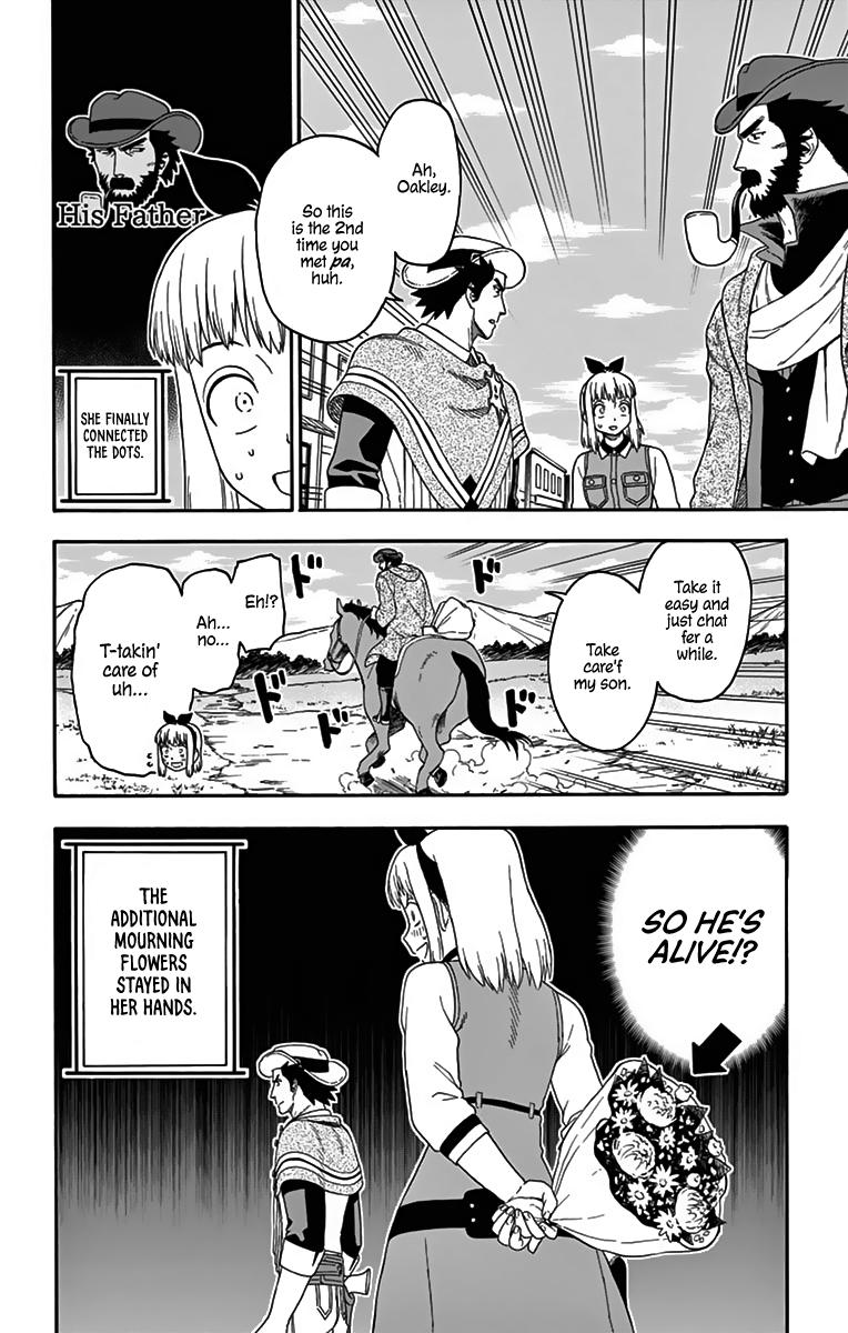 Hoankan Evans no Uso: DEAD OR LOVE Chapter 112 14