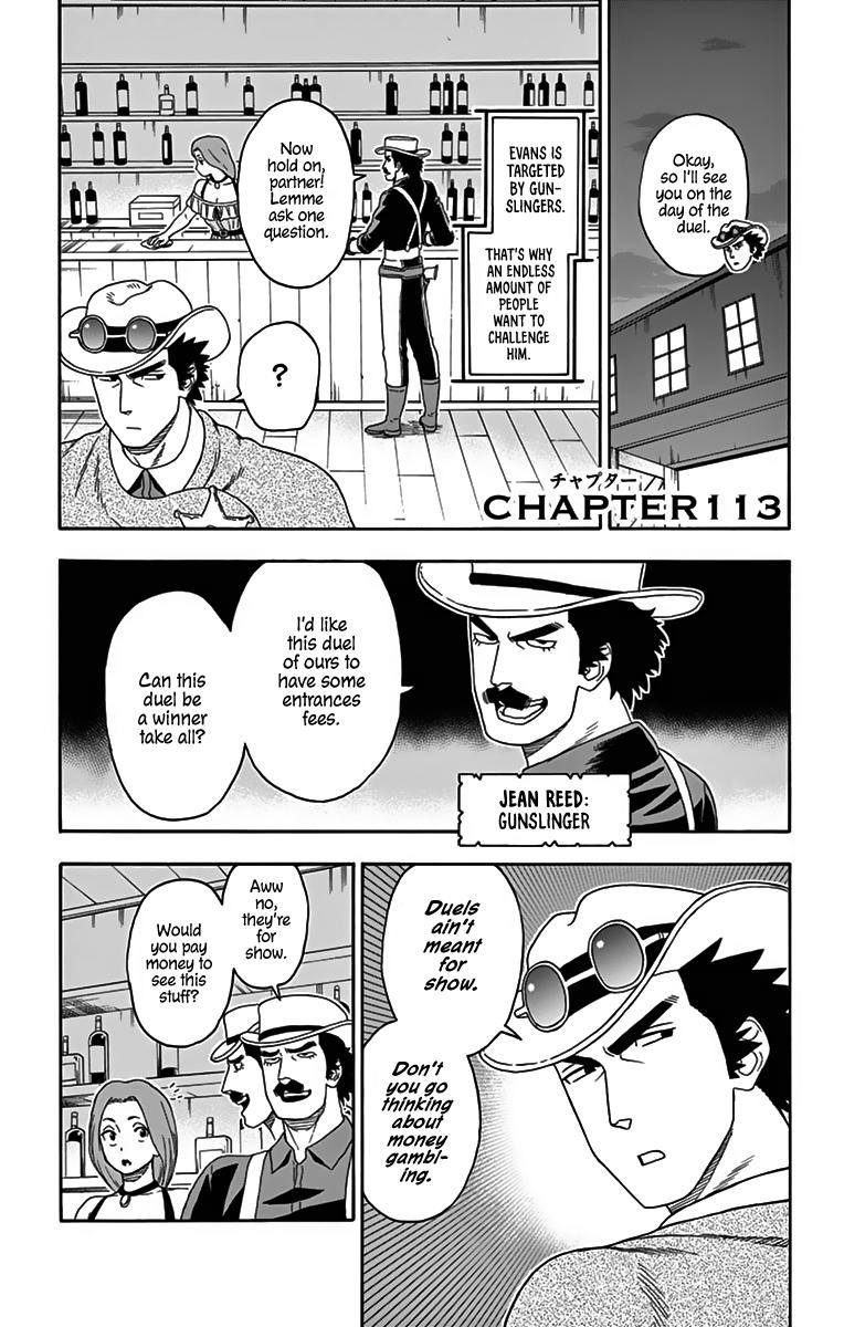 Hoankan Evans no Uso: DEAD OR LOVE Chapter 113 1