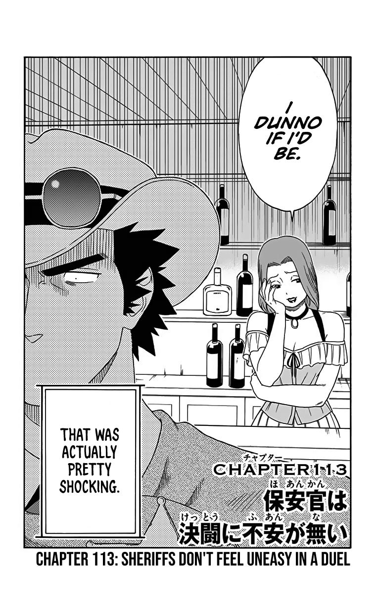 Hoankan Evans no Uso: DEAD OR LOVE Chapter 113 2