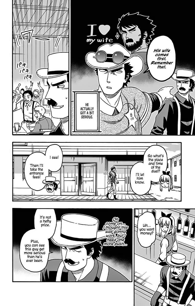 Hoankan Evans no Uso: DEAD OR LOVE Chapter 113 10