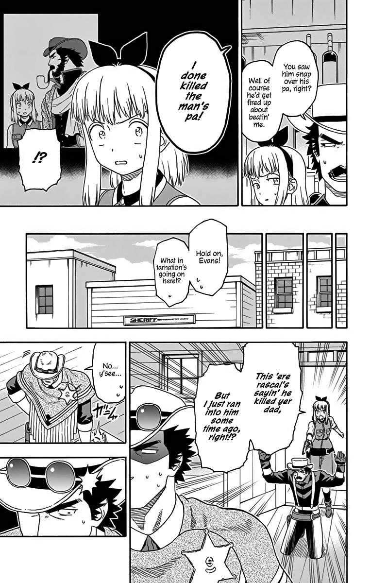 Hoankan Evans no Uso: DEAD OR LOVE Chapter 113 11