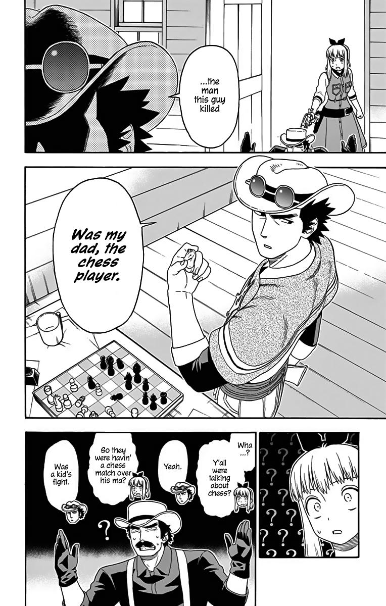 Hoankan Evans no Uso: DEAD OR LOVE Chapter 113 12