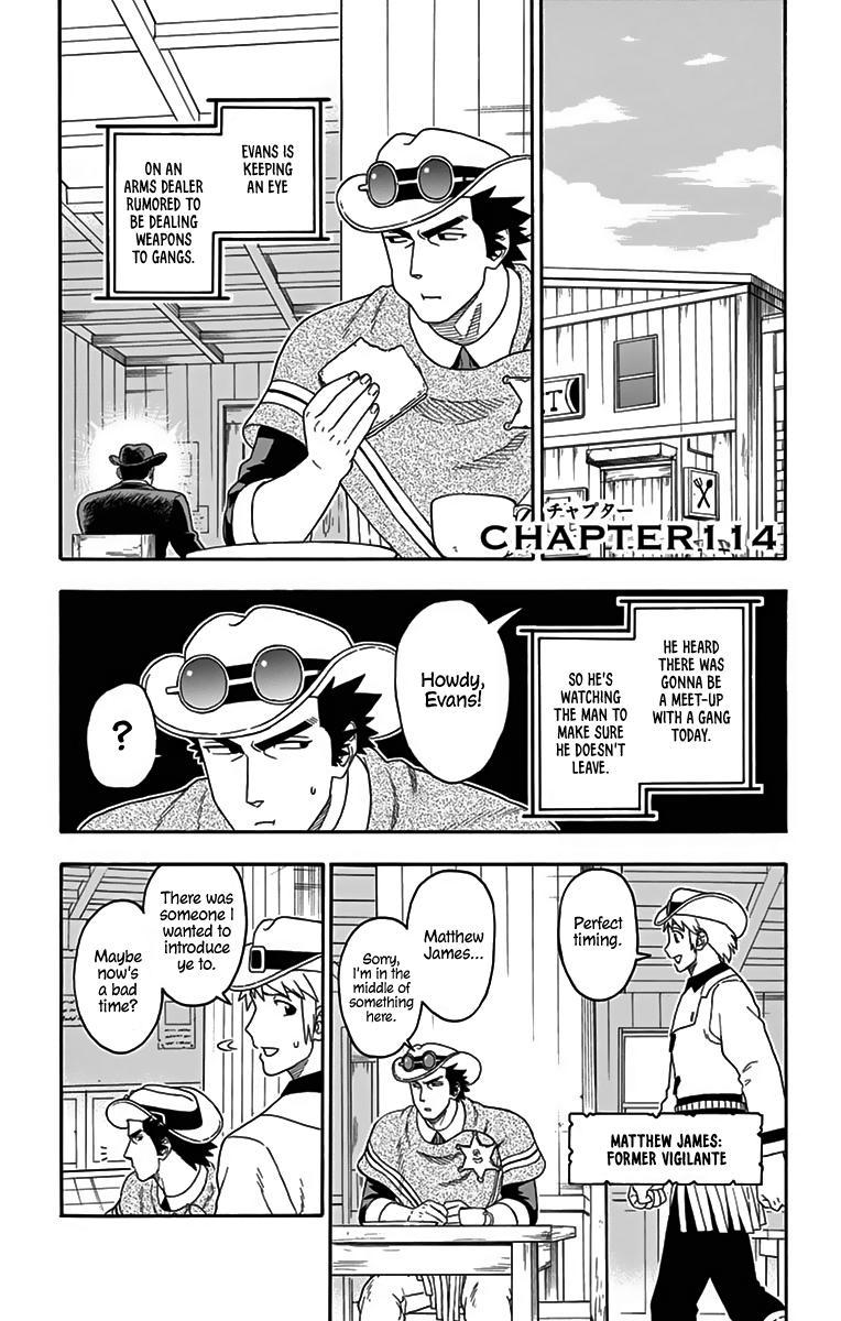 Hoankan Evans no Uso: DEAD OR LOVE Chapter 114 1