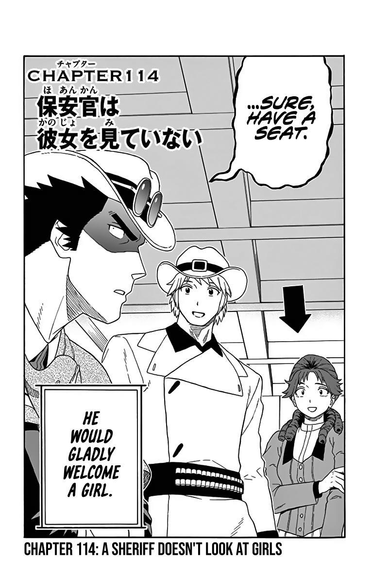 Hoankan Evans no Uso: DEAD OR LOVE Chapter 114 2