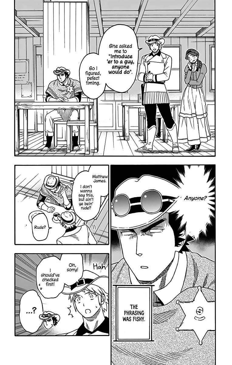 Hoankan Evans no Uso: DEAD OR LOVE Chapter 114 4
