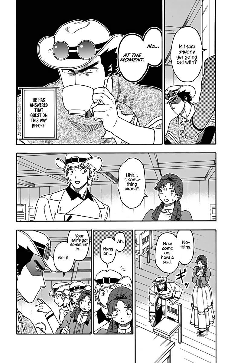 Hoankan Evans no Uso: DEAD OR LOVE Chapter 114 5