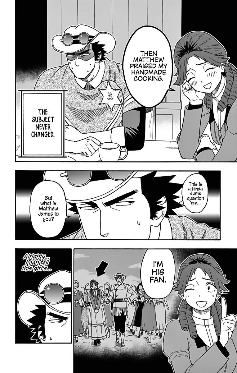Hoankan Evans no Uso: DEAD OR LOVE Chapter 114 8