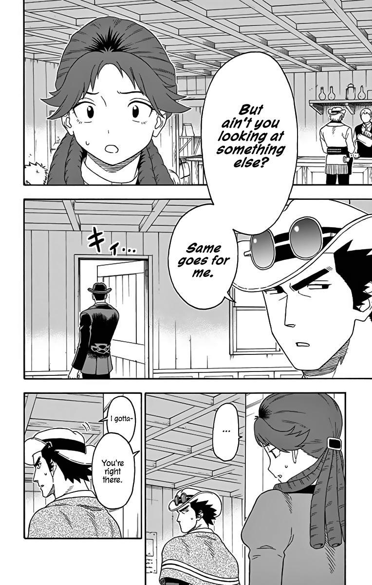 Hoankan Evans no Uso: DEAD OR LOVE Chapter 114 12