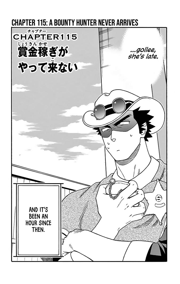 Hoankan Evans no Uso: DEAD OR LOVE Chapter 115 2