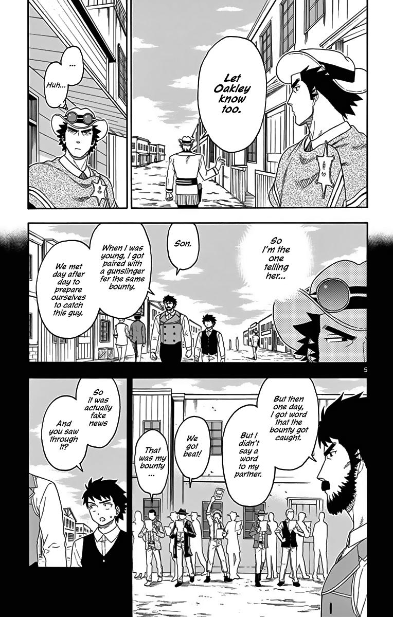 Hoankan Evans no Uso: DEAD OR LOVE Chapter 115 5