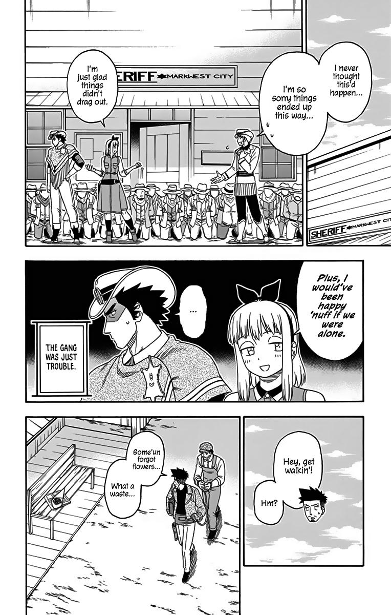 Hoankan Evans no Uso: DEAD OR LOVE Chapter 115 14