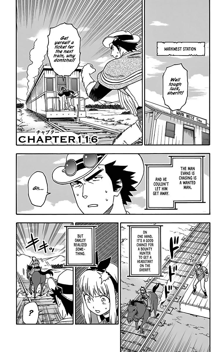 Hoankan Evans no Uso: DEAD OR LOVE Chapter 116 1