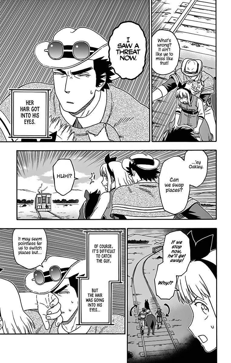 Hoankan Evans no Uso: DEAD OR LOVE Chapter 116 7