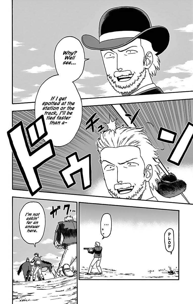 Hoankan Evans no Uso: DEAD OR LOVE Chapter 116 12