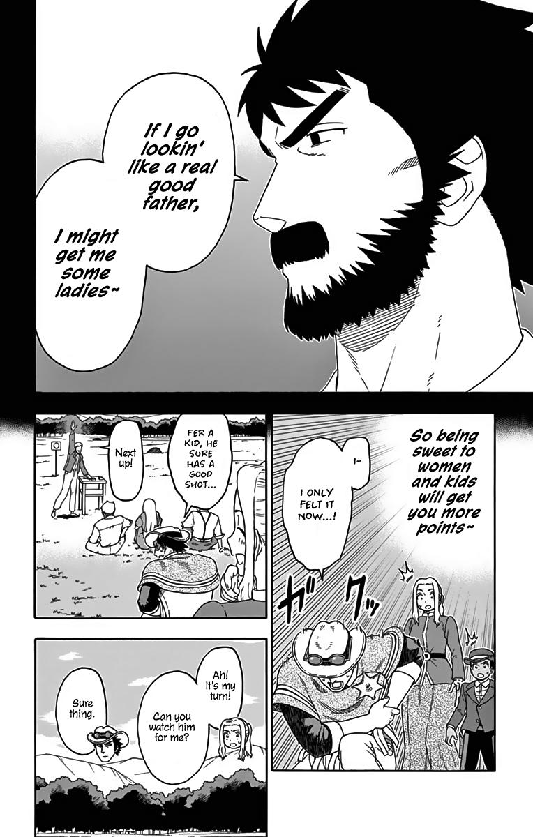 Hoankan Evans no Uso: DEAD OR LOVE Chapter 117 6