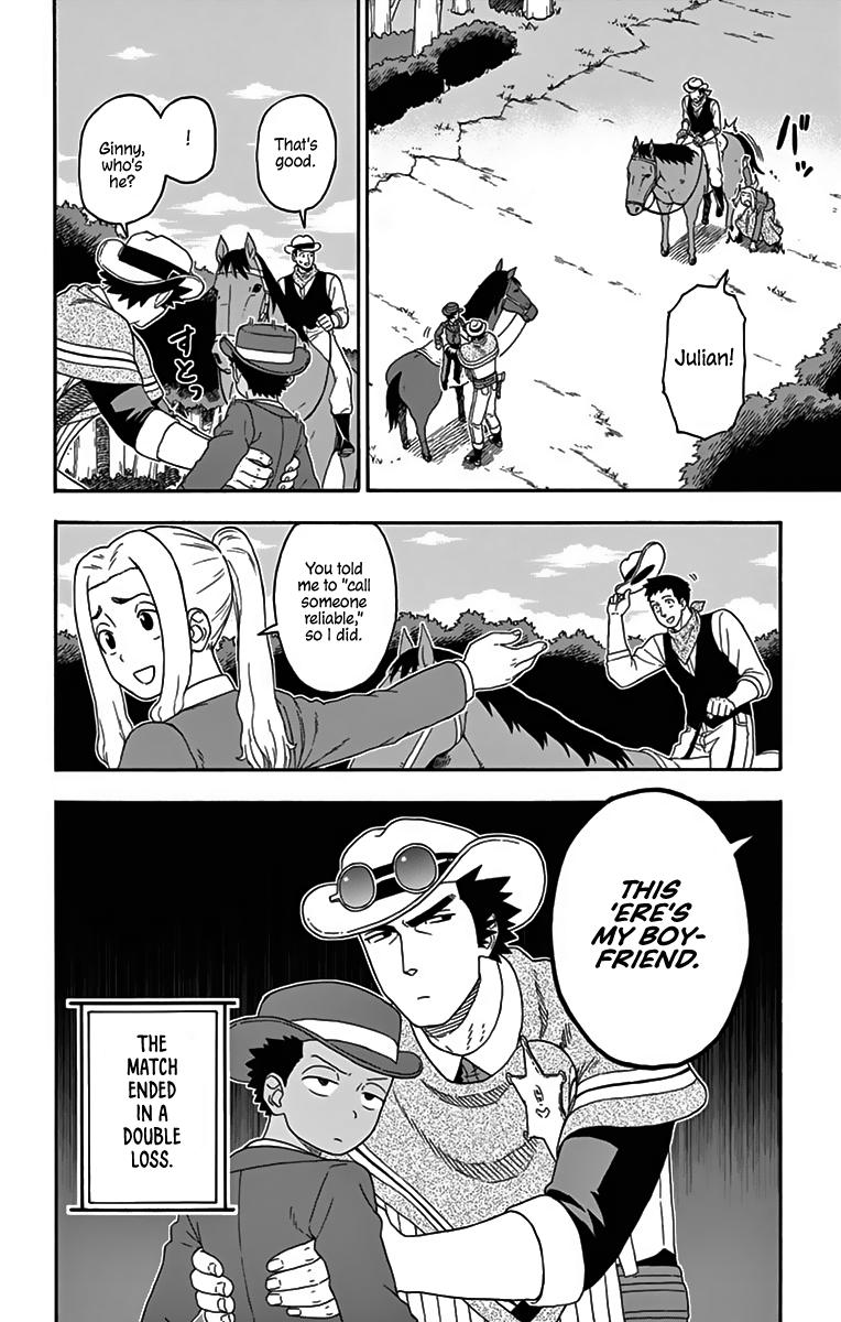 Hoankan Evans no Uso: DEAD OR LOVE Chapter 117 14