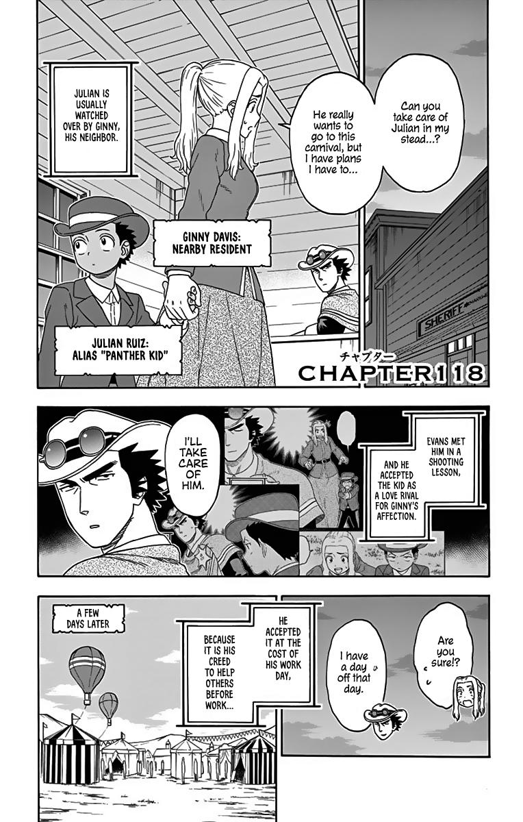 Hoankan Evans no Uso: DEAD OR LOVE Chapter 118 1
