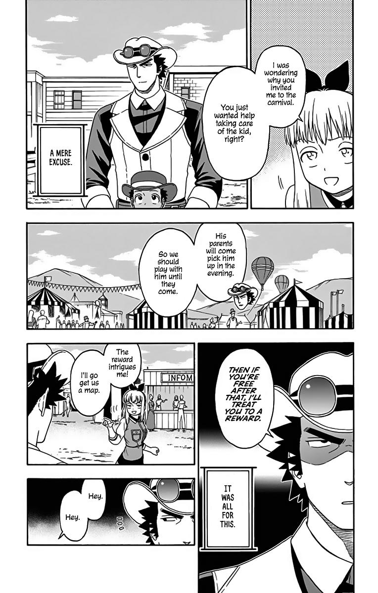 Hoankan Evans no Uso: DEAD OR LOVE Chapter 118 3