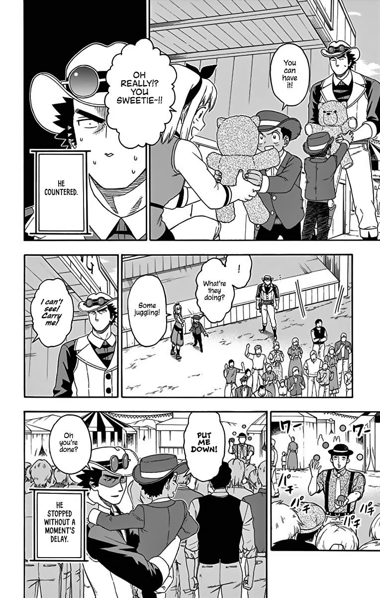 Hoankan Evans no Uso: DEAD OR LOVE Chapter 118 8
