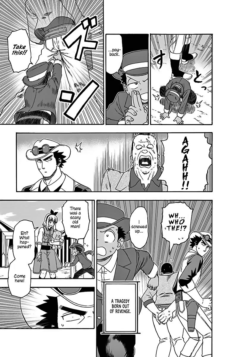 Hoankan Evans no Uso: DEAD OR LOVE Chapter 118 9